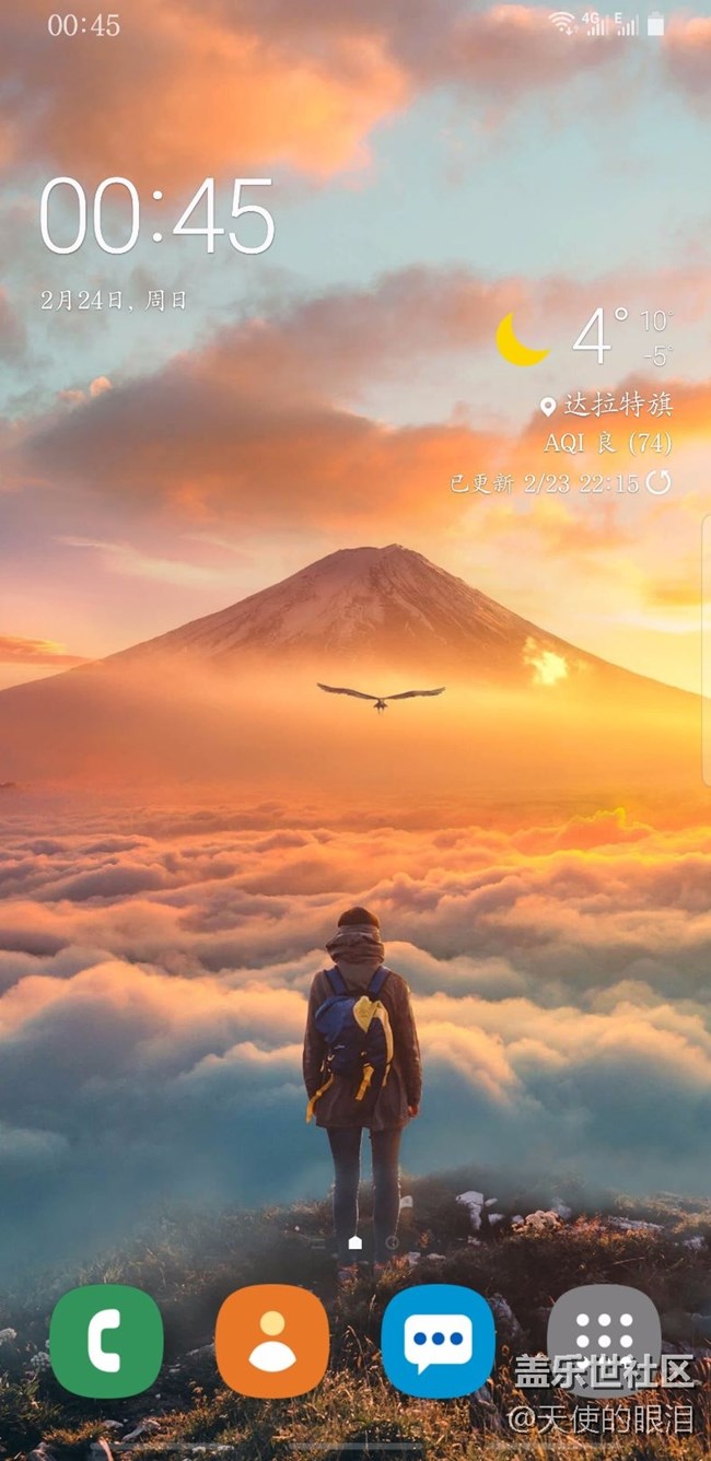 成功通過adb升級到測試版9.0，真香。