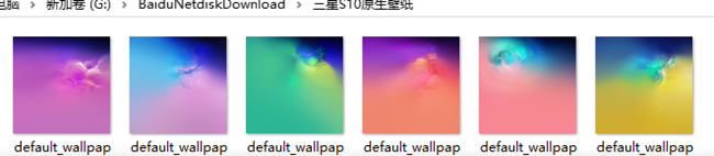 來幾張s10壁紙吧