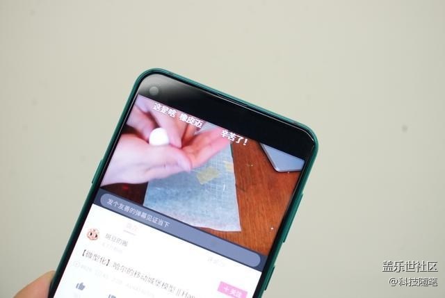 前沿科技的先行者，三星Galaxy A8s體驗(yàn)評(píng)測(cè)
