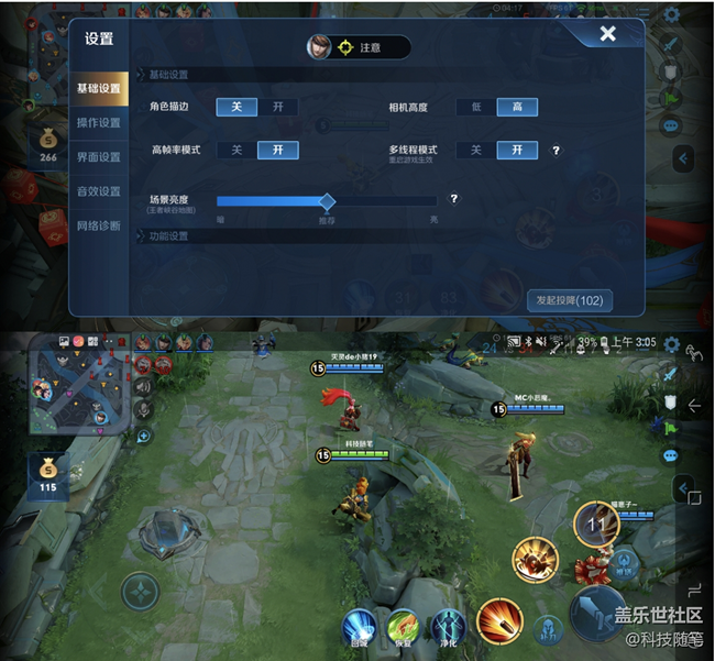 屏幕快照 2019-02-24 上午3.19.35.png