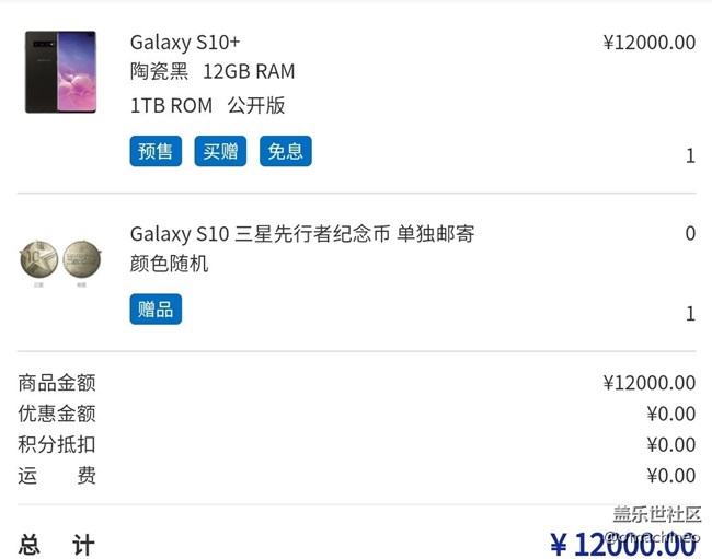 坐標(biāo)上海 廣州發(fā)貨??????