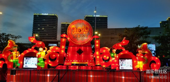 【我的上元夜】- 看花燈