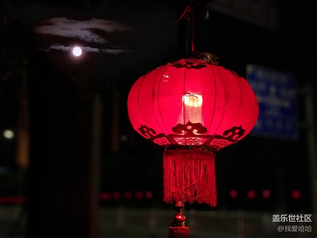 【我的上元夜】- 看花燈