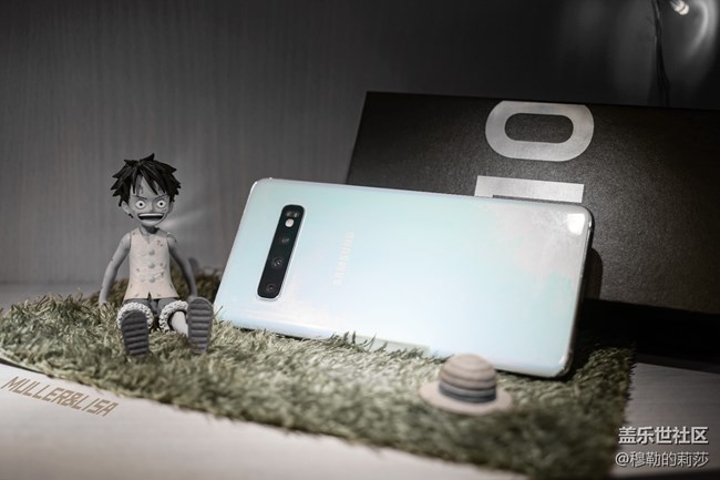 S10皓玉白8-128G開箱實(shí)拍