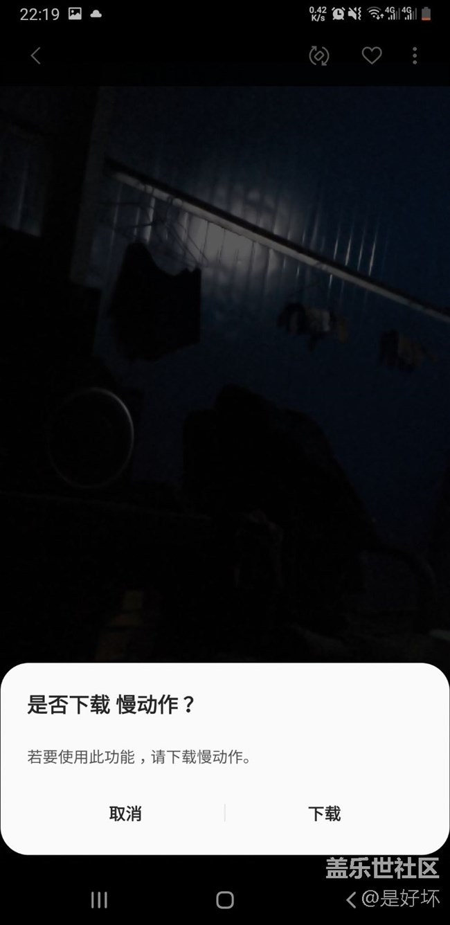 手殘刪了幾個(gè)自帶軟件，視頻編輯不了