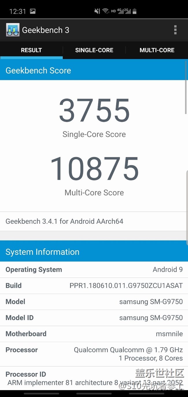 曬個(gè)機(jī)，跑個(gè)分！