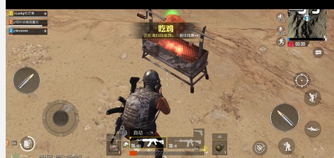 Screenshot_20190226-224402_ .jpg