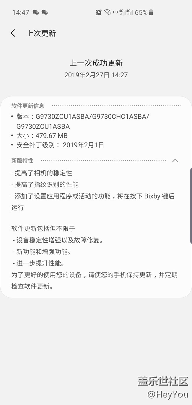 這樣設(shè)置可提高指紋識(shí)別成功率，親測(cè)有效
