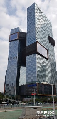 【愛上一座城】+ 深圳出差小游
