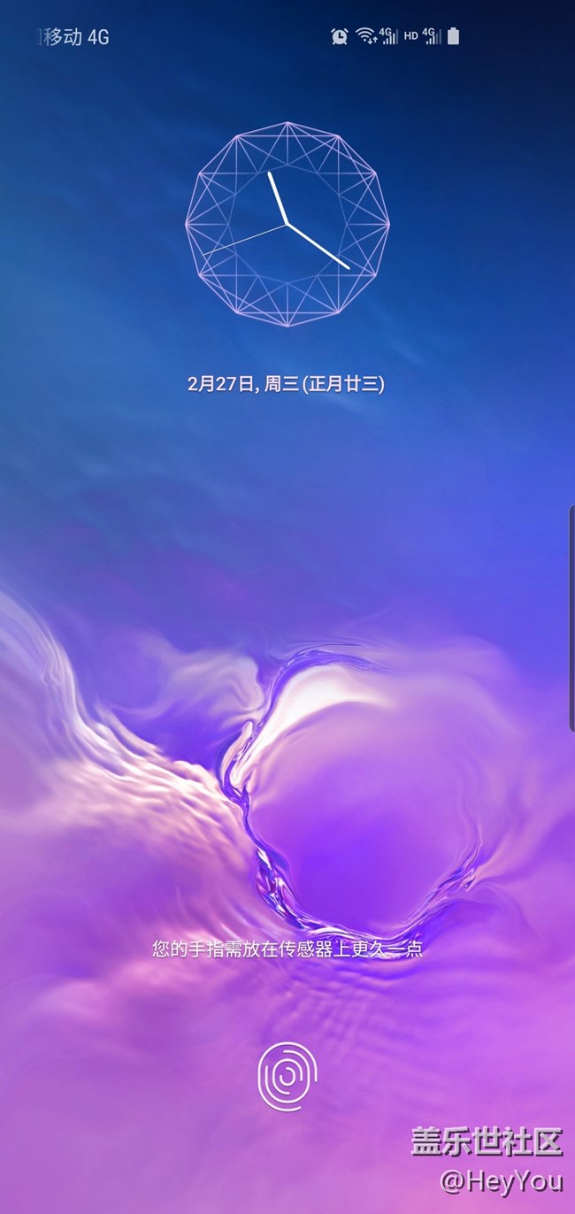 這樣設(shè)置可提高指紋識(shí)別成功率，親測(cè)有效