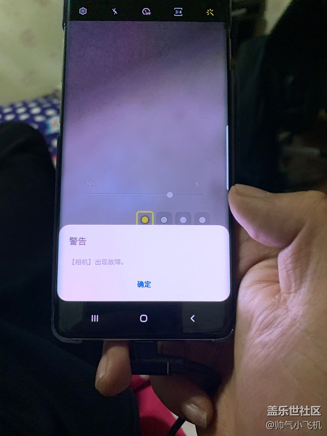 S10+前置攝像頭實(shí)時(shí)虛化不能用