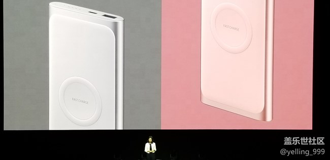 三星Galaxy S10發(fā)布會(huì)進(jìn)行時(shí)