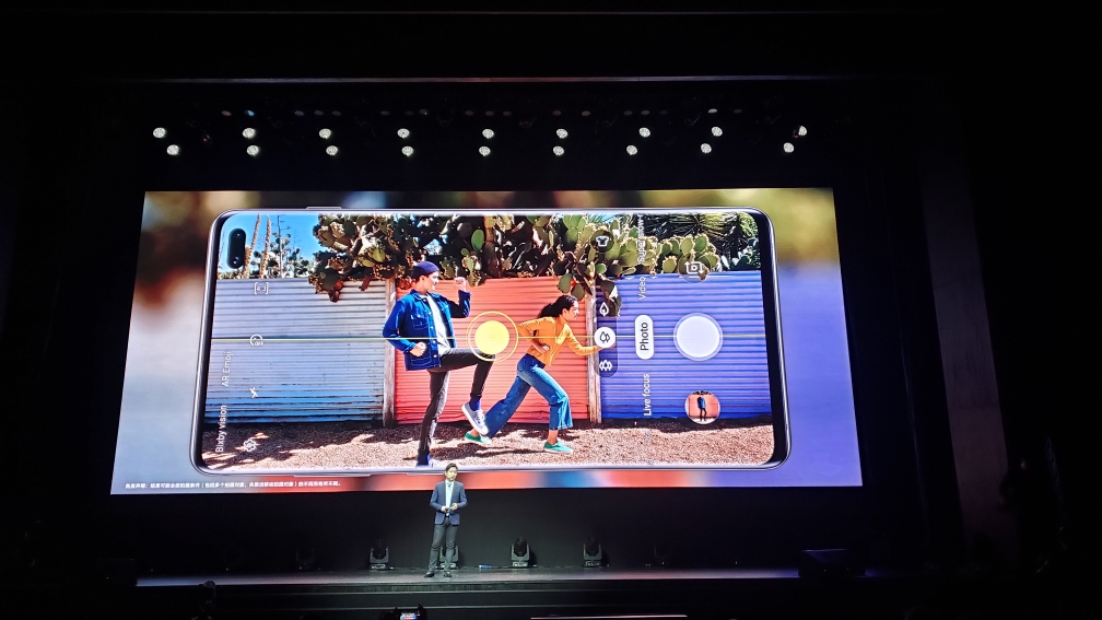 Galaxy S10e|S10|S10+ 中國(guó)發(fā)布會(huì)全程回顧