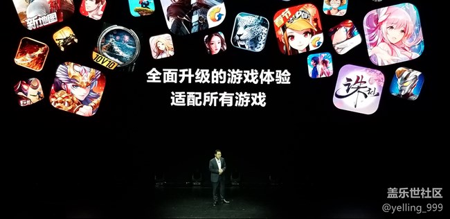 三星Galaxy S10發(fā)布會(huì)進(jìn)行時(shí)