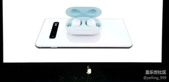 三星Galaxy S10發(fā)布會(huì)進(jìn)行時(shí)