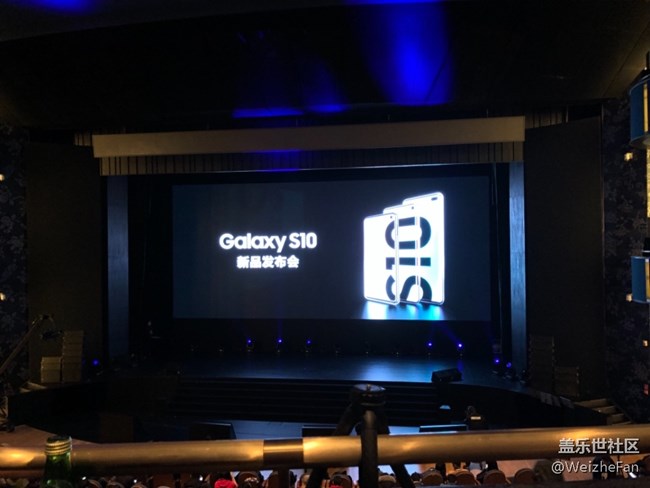 國行發(fā)布會