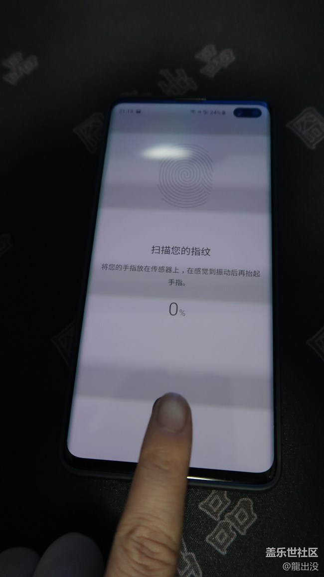 分享機鋒大神錄入指紋技巧（S10系列），息屏秒解哦！