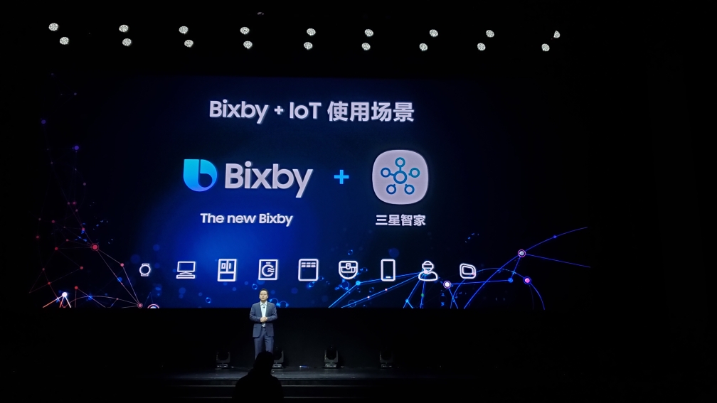 Galaxy S10e|S10|S10+ 中國(guó)發(fā)布會(huì)全程回顧