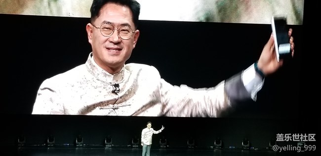 三星Galaxy S10發(fā)布會(huì)進(jìn)行時(shí)