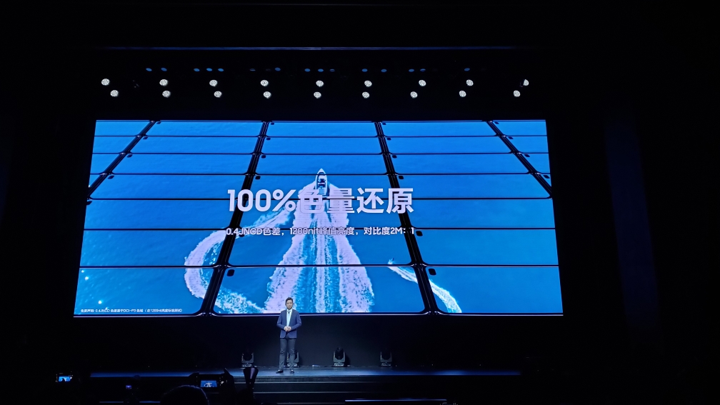 Galaxy S10e|S10|S10+ 中國(guó)發(fā)布會(huì)全程回顧