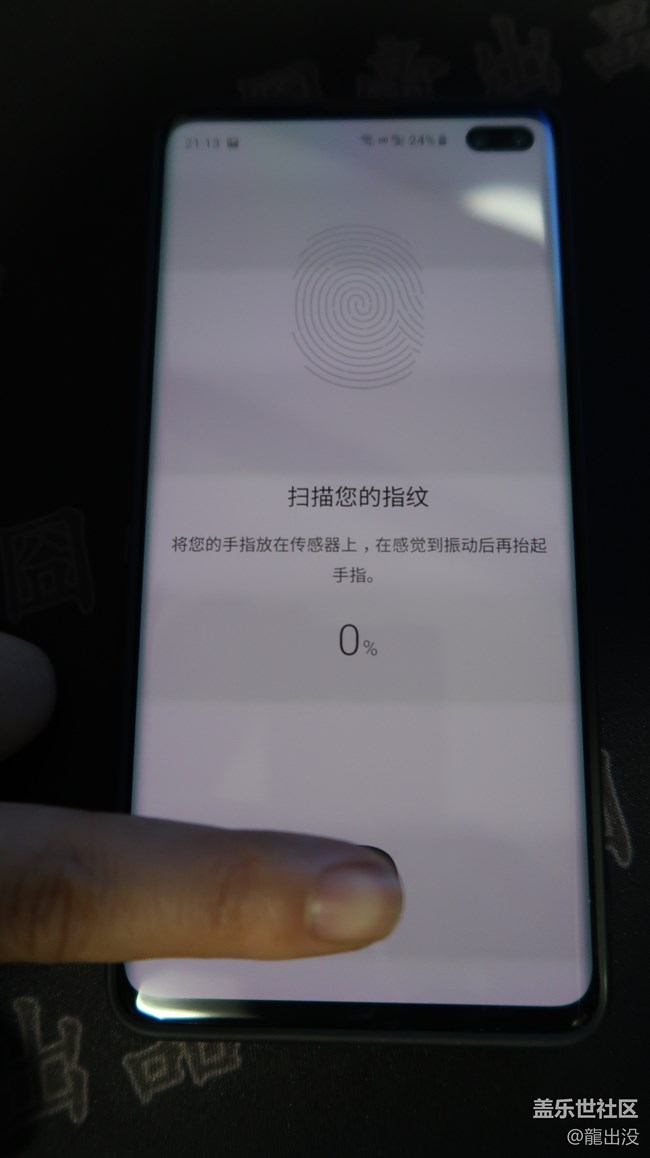 分享機鋒大神錄入指紋技巧（S10系列），息屏秒解哦！