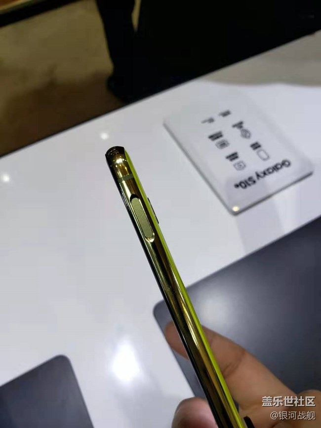 S10+真機(jī)圖賞 多圖！