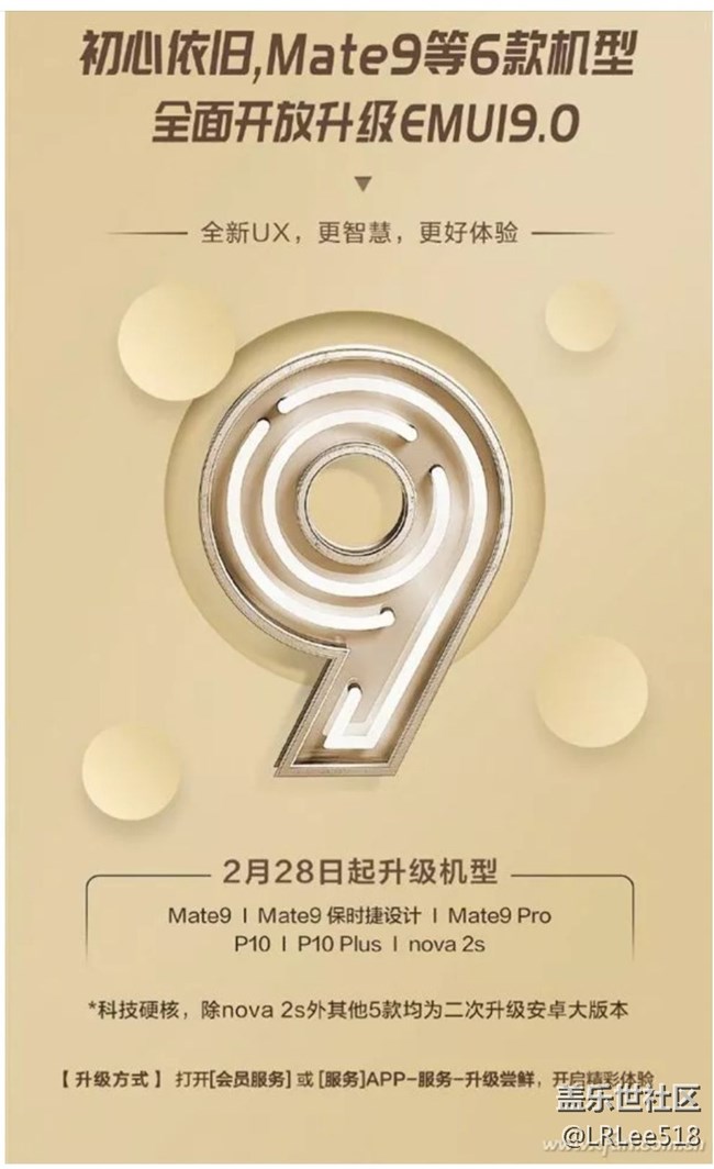 再一次覺得自家的好??！