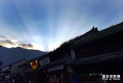 [愛上一座城]——大理古城