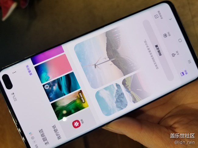 【活動回顧】Galaxy S10新品直播發(fā)布會—十年旗艦十全十美 【活動回顧】Galaxy S10新品直播發(fā)布會—十年旗艦十全十美