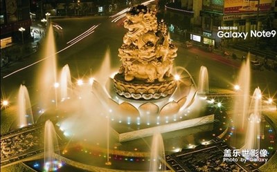 黔西縣地標(biāo)