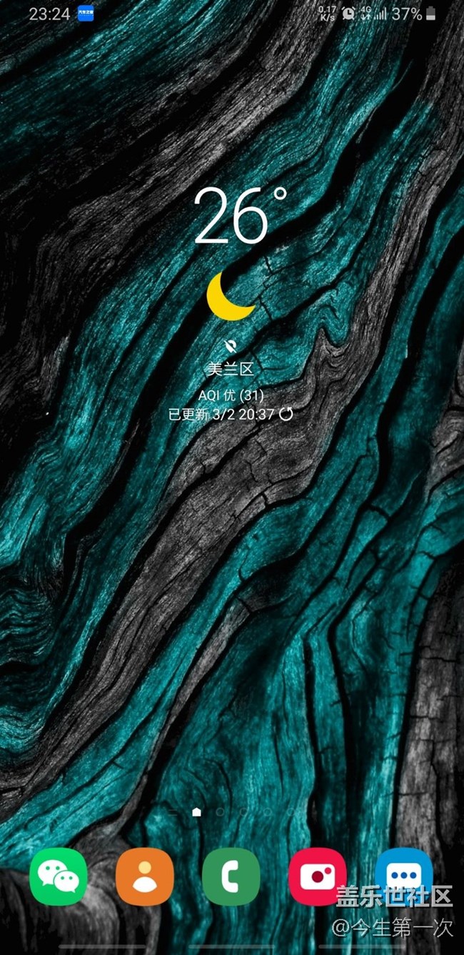 更新9.0網(wǎng)絡(luò)經(jīng)常斷啊，無(wú)線和手機(jī)網(wǎng)絡(luò)跟屎一樣