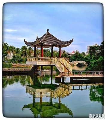 【愛上一座城】+椰城海口