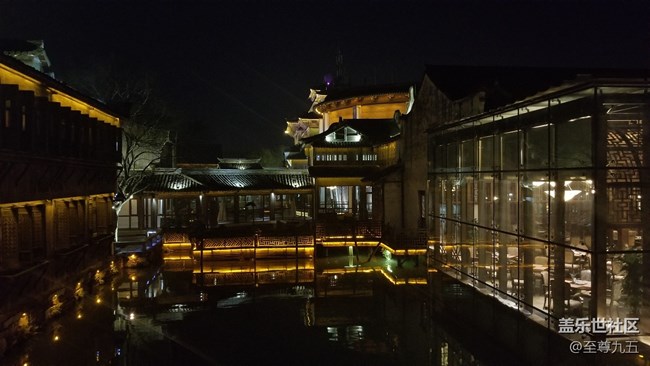 S10發(fā)布會(huì)之江南烏鎮(zhèn)——隨手拍節(jié)選