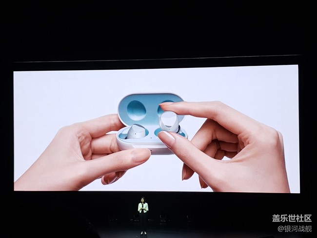 重返戰(zhàn)場(chǎng)，王者歸來！ 三星S10發(fā)布會(huì)回顧!