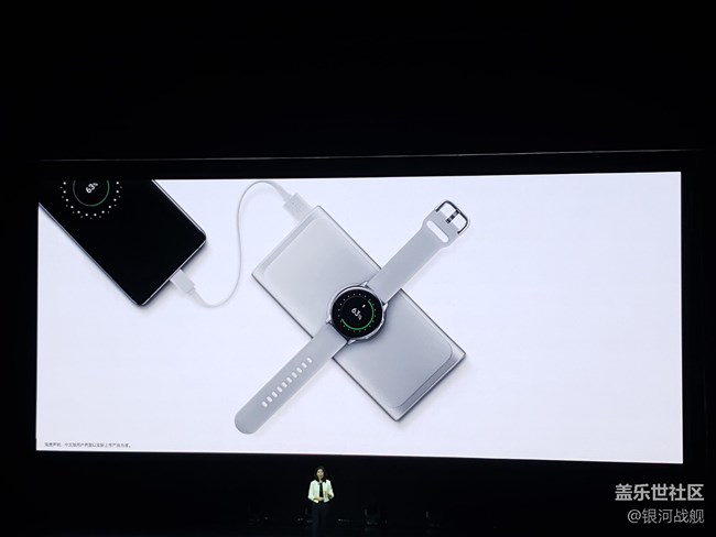 重返戰(zhàn)場(chǎng)，王者歸來！ 三星S10發(fā)布會(huì)回顧!