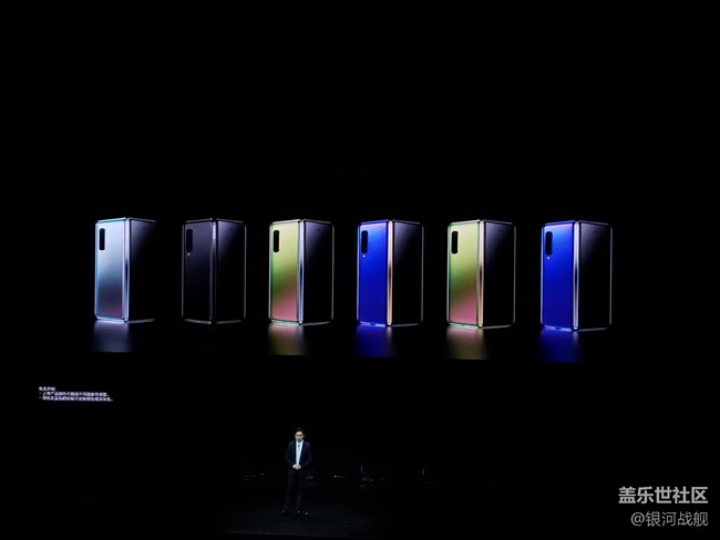 重返戰(zhàn)場(chǎng)，王者歸來！ 三星S10發(fā)布會(huì)回顧!