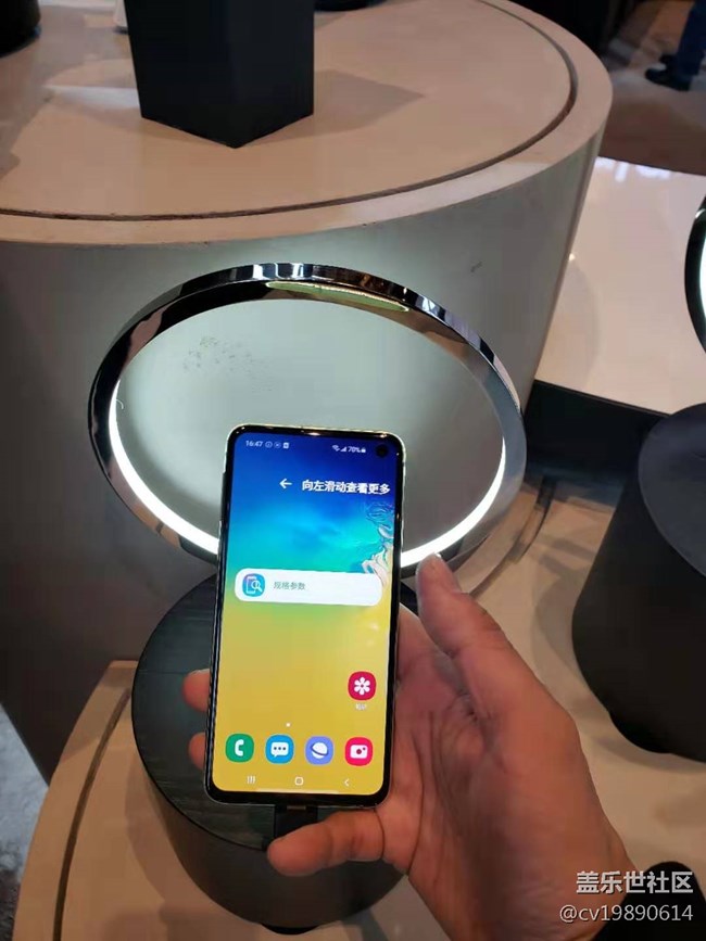 三星發(fā)布會和烏鎮(zhèn)西柵游2