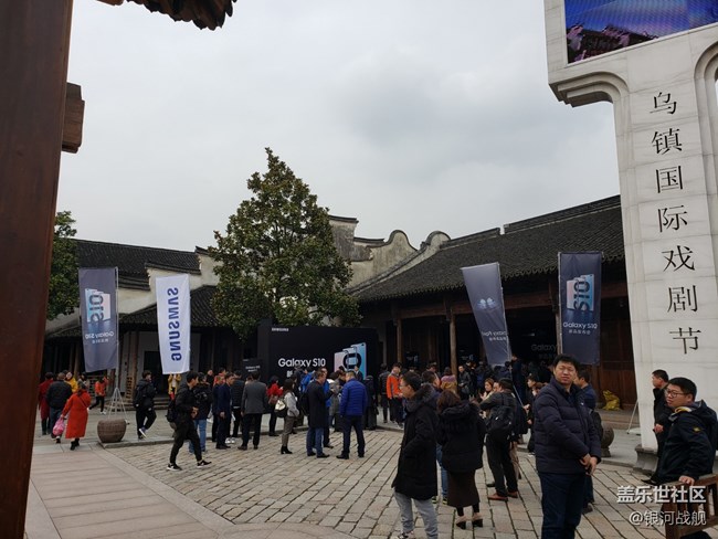 重返戰(zhàn)場(chǎng)，王者歸來！ 三星S10發(fā)布會(huì)回顧!