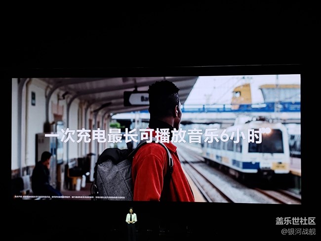 重返戰(zhàn)場(chǎng)，王者歸來！ 三星S10發(fā)布會(huì)回顧!