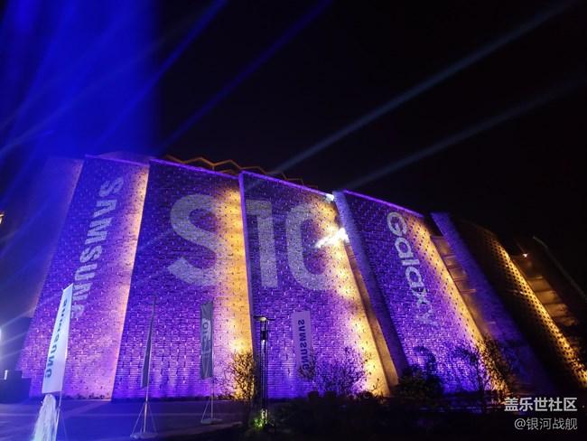 重返戰(zhàn)場(chǎng)，王者歸來！ 三星S10發(fā)布會(huì)回顧!