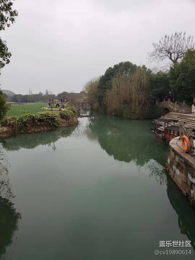 三星發(fā)布會和烏鎮(zhèn)西柵游2