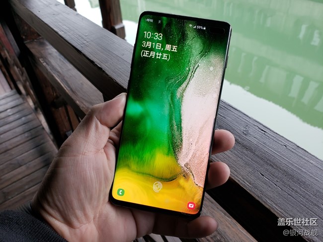 重返戰(zhàn)場(chǎng)，王者歸來！ 三星S10發(fā)布會(huì)回顧!