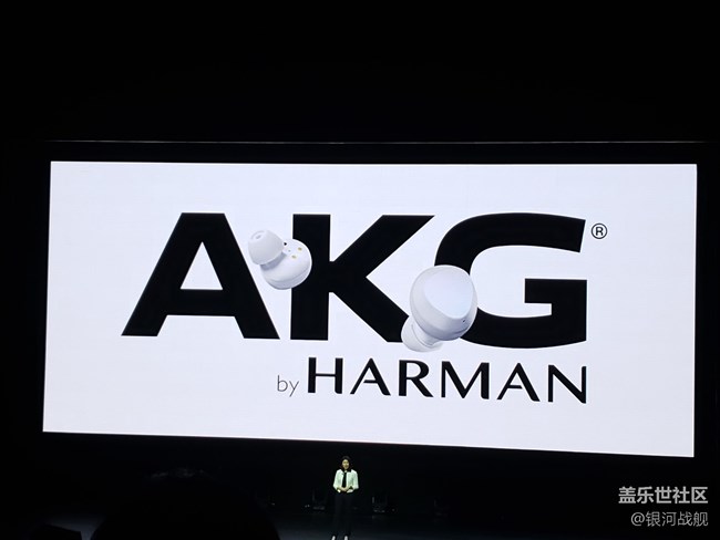 重返戰(zhàn)場(chǎng)，王者歸來！ 三星S10發(fā)布會(huì)回顧!