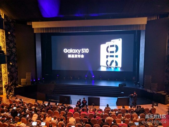 三星發(fā)布會和烏鎮(zhèn)西柵游2