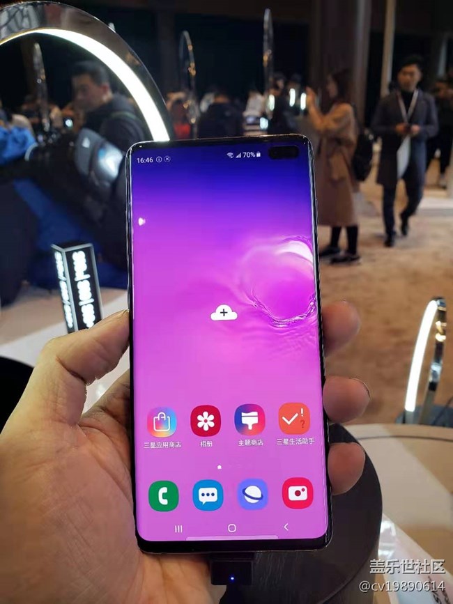 三星發(fā)布會和烏鎮(zhèn)西柵游2