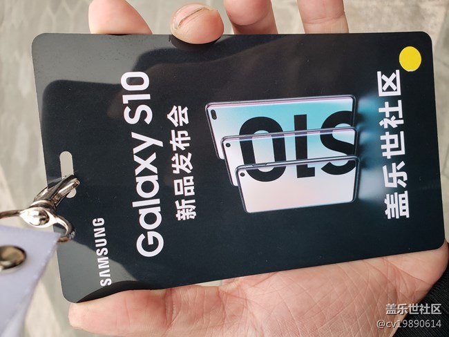 三星發(fā)布會和烏鎮(zhèn)西柵游2