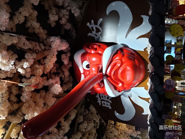 【測評】一份遲到的測評Galaxy A8s-part2-表現(xiàn)+總結 【測評】一份遲到的測評Galaxy A8s-part2-表現(xiàn)+總結