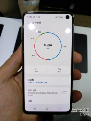 十代，先于時(shí)代--S10發(fā)布會(huì)回顧