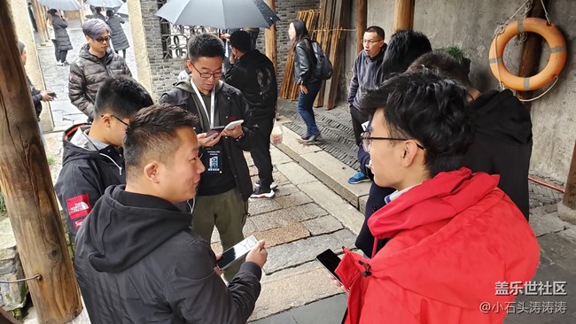 【回顧】烏鎮(zhèn)的邂逅 蓋樂世社區(qū)Galaxy S10體驗會回顧 【回顧】烏鎮(zhèn)的邂逅 蓋樂世社區(qū)Galaxy S10體驗會回顧