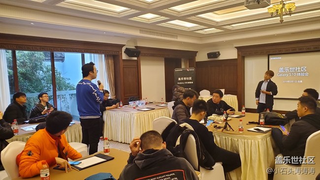 【回顧】烏鎮(zhèn)的邂逅 蓋樂世社區(qū)Galaxy S10體驗會回顧 【回顧】烏鎮(zhèn)的邂逅 蓋樂世社區(qū)Galaxy S10體驗會回顧